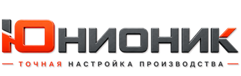 ЮнионикРу — поставка, установка и настройка станков в Еманжелинске 2026